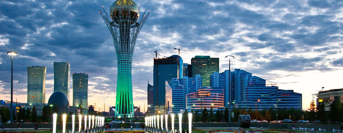 تور قزاقستان